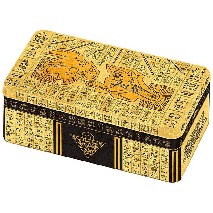 2021 Tin of Ancient Battles (EN)