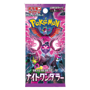 SV - Night Wanderer - Booster Pack (JP)