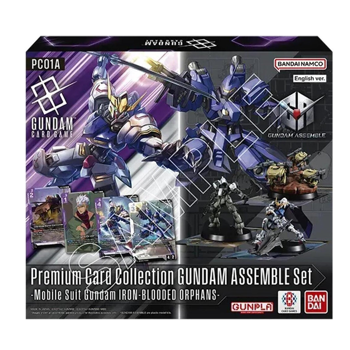 [PC01A] Premium Card Collection GUNDAM ASSEMBLE - Mobile Suit Gundam: Iron-Blooded Orphans
