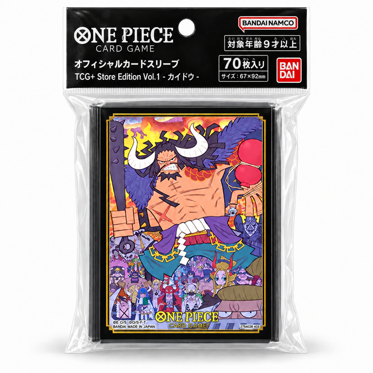 Official One Piece Card Sleeves TCG+ Vol.1 Kaido