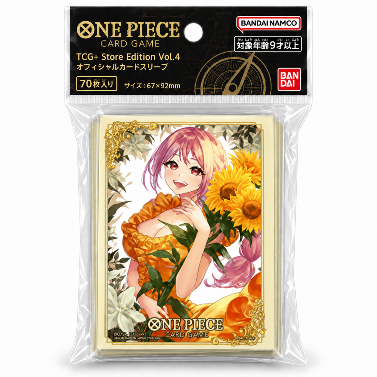 Official One Piece Card Sleeves TCG+ Vol.4 Rebecca